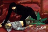 BUY NEW legal drug - 153115 Premium Anime Print Poster