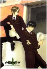 BUY NEW legal drug - 16905 Premium Anime Print Poster