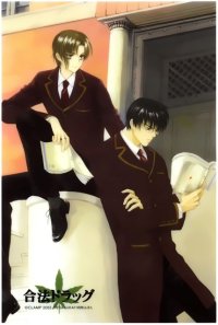 BUY NEW legal drug - 16905 Premium Anime Print Poster