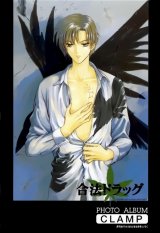 BUY NEW legal drug -  edit455 Premium Anime Print Poster