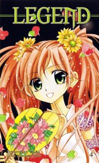 BUY NEW legend - 108382 Premium Anime Print Poster