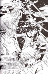 BUY NEW legend - 108386 Premium Anime Print Poster