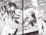 BUY NEW legend - 108387 Premium Anime Print Poster