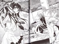 BUY NEW legend - 108387 Premium Anime Print Poster