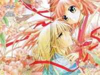 BUY NEW legend - 108390 Premium Anime Print Poster