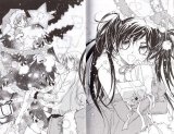 BUY NEW legend - 108393 Premium Anime Print Poster