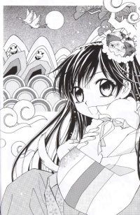 BUY NEW legend - 108394 Premium Anime Print Poster