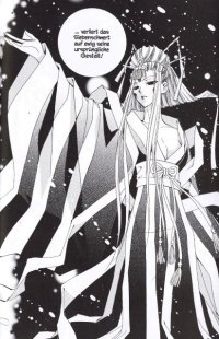BUY NEW legend - 108396 Premium Anime Print Poster