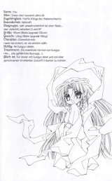 BUY NEW legend - 108398 Premium Anime Print Poster