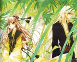BUY NEW legend - 108399 Premium Anime Print Poster