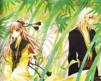 BUY NEW legend - 108399 Premium Anime Print Poster