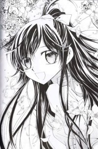 BUY NEW legend - 108402 Premium Anime Print Poster