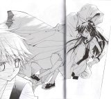 BUY NEW legend - 108403 Premium Anime Print Poster