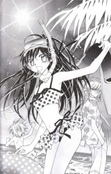 BUY NEW legend - 108405 Premium Anime Print Poster