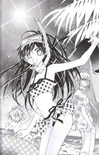 BUY NEW legend - 108405 Premium Anime Print Poster