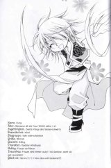 BUY NEW legend - 108408 Premium Anime Print Poster