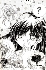 BUY NEW legend - 137206 Premium Anime Print Poster