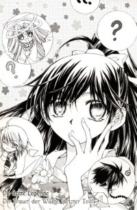 BUY NEW legend - 137206 Premium Anime Print Poster