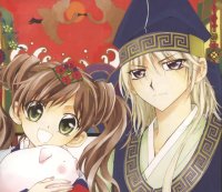 BUY NEW legend - 137207 Premium Anime Print Poster