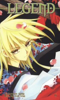BUY NEW legend - 137208 Premium Anime Print Poster