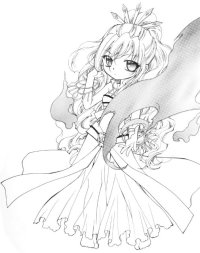 BUY NEW legend - 190594 Premium Anime Print Poster