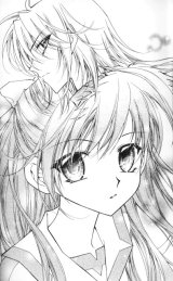 BUY NEW legend - 190595 Premium Anime Print Poster