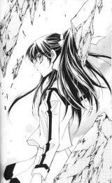 BUY NEW legend - 190602 Premium Anime Print Poster