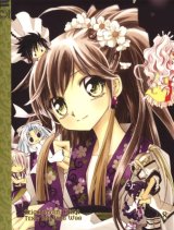 BUY NEW legend - 190605 Premium Anime Print Poster