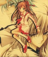 BUY NEW legend - 190610 Premium Anime Print Poster
