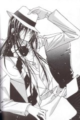 BUY NEW legend - 82929 Premium Anime Print Poster