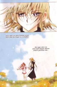 BUY NEW legend - 82946 Premium Anime Print Poster