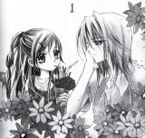 BUY NEW legend - 83474 Premium Anime Print Poster