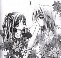BUY NEW legend - 83474 Premium Anime Print Poster