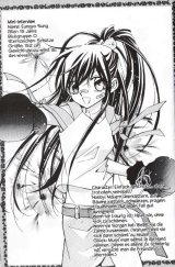 BUY NEW legend - 83475 Premium Anime Print Poster