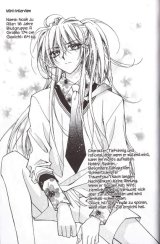 BUY NEW legend - 83476 Premium Anime Print Poster