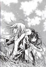 BUY NEW legend - 83477 Premium Anime Print Poster