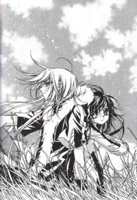 BUY NEW legend - 83477 Premium Anime Print Poster