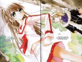 BUY NEW legend - 83478 Premium Anime Print Poster
