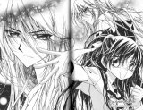 BUY NEW legend - 83480 Premium Anime Print Poster