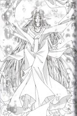 BUY NEW legend - 83482 Premium Anime Print Poster