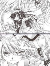 BUY NEW legend - 83483 Premium Anime Print Poster