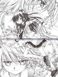 BUY NEW legend - 83483 Premium Anime Print Poster