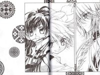 BUY NEW legend - 83485 Premium Anime Print Poster