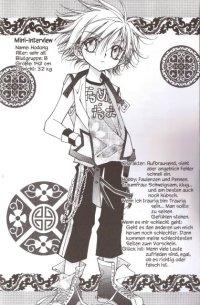 BUY NEW legend - 83486 Premium Anime Print Poster