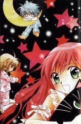 BUY NEW legend - 90997 Premium Anime Print Poster