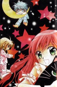 BUY NEW legend - 90997 Premium Anime Print Poster