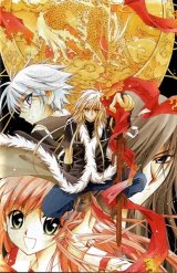 BUY NEW legend - 90998 Premium Anime Print Poster
