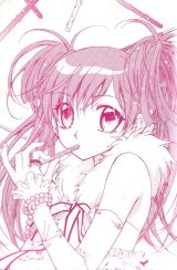 BUY NEW legend - 90999 Premium Anime Print Poster