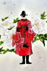 BUY NEW legend of chun hyang - 118415 Premium Anime Print Poster