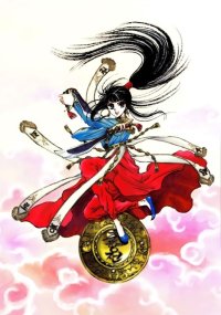 BUY NEW legend of chun hyang - 118416 Premium Anime Print Poster